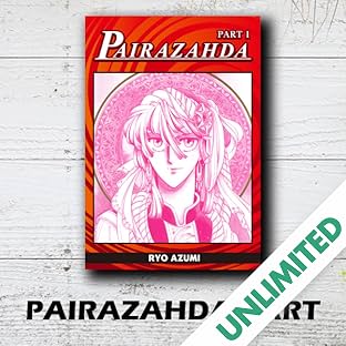 PAIRAZAHDA
